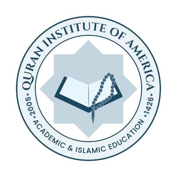Al-Furqan Mosque Logo